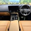 lexus nx 2024 CFJ1705866 image 2