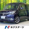 mitsubishi delica-d2 2017 -MITSUBISHI--Delica D2 DAA-MB36S--MB36S-650294---MITSUBISHI--Delica D2 DAA-MB36S--MB36S-650294- image 1