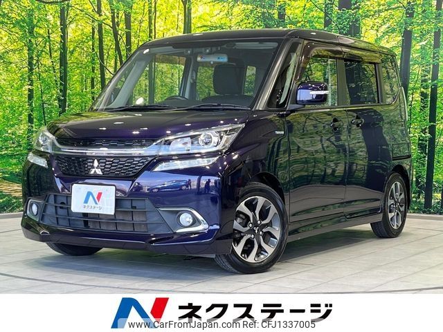 mitsubishi delica-d2 2017 -MITSUBISHI--Delica D2 DAA-MB36S--MB36S-650294---MITSUBISHI--Delica D2 DAA-MB36S--MB36S-650294- image 1