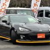 subaru brz 2015 -SUBARU--BRZ ZC6--020591---SUBARU--BRZ ZC6--020591- image 29