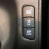 toyota yaris 2021 -TOYOTA--Yaris 6AA-MXPH10--MXPH10-2066573---TOYOTA--Yaris 6AA-MXPH10--MXPH10-2066573- image 12