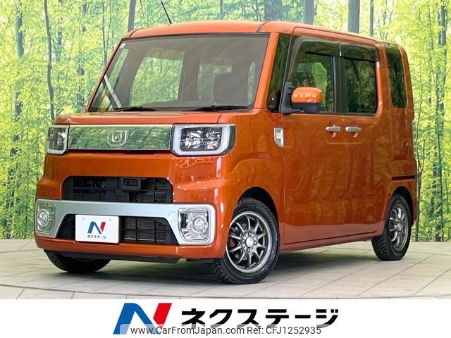 daihatsu wake 2015 -DAIHATSU--WAKE DBA-LA700S--LA700S-0051299---DAIHATSU--WAKE DBA-LA700S--LA700S-0051299- image 1