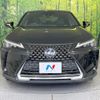 lexus ux 2019 CFJ1788573 image 14