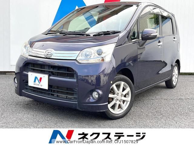 daihatsu move 2012 CFJ1507829 image 1