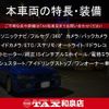 suzuki hustler 2019 quick_quick_MR41S_MR41S-361258 image 2
