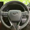 toyota harrier 2023 quick_quick_6BA-MXUA80_MXUA80-0096154 image 14