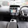toyota prius-α 2014 quick_quick_DAA-ZVW41W_0001421 image 3