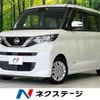 nissan roox 2020 CFJ1635331 image 1