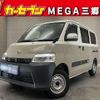 toyota townace-van 2021 -TOYOTA 【春日部 】--Townace Van S403M--0007689---TOYOTA 【春日部 】--Townace Van S403M--0007689- image 1