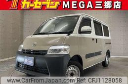 toyota townace-van 2021 -TOYOTA 【春日部 】--Townace Van S403M--0007689---TOYOTA 【春日部 】--Townace Van S403M--0007689-