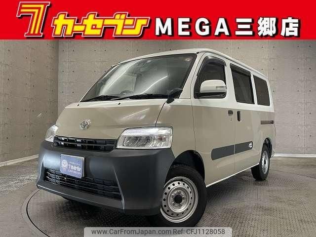 toyota townace-van 2021 -TOYOTA 【春日部 】--Townace Van S403M--0007689---TOYOTA 【春日部 】--Townace Van S403M--0007689- image 1