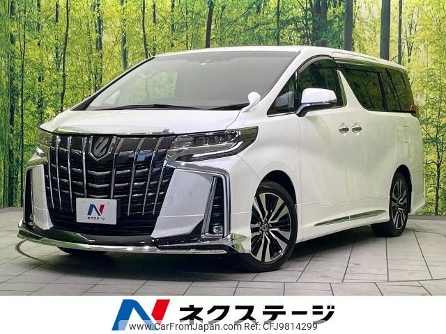 toyota alphard 2022 -TOYOTA--Alphard 3BA-AGH30W--AGH30-0431995---TOYOTA--Alphard 3BA-AGH30W--AGH30-0431995- image 1