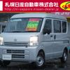 nissan clipper-van 2024 -NISSAN--Clipper Van 5BD-DR17V--DR17V-742***---NISSAN--Clipper Van 5BD-DR17V--DR17V-742***- image 1