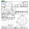 honda accord 2005 -HONDA 【静岡 301ﾎ5708】--Accord CL7--CL7-1100408---HONDA 【静岡 301ﾎ5708】--Accord CL7--CL7-1100408- image 3