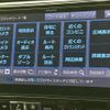 honda stepwagon 2017 quick_quick_6AA-RP5_RP5-1054048 image 9