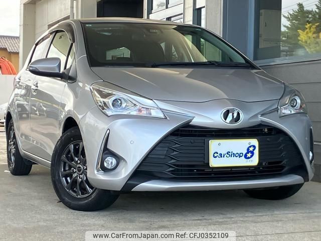 toyota vitz 2019 quick_quick_DBA-NSP130_NSP130-4021054 image 1