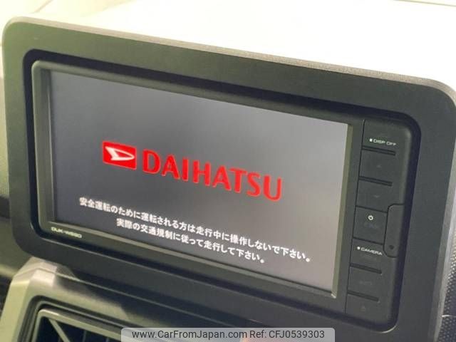daihatsu taft 2021 -DAIHATSU--Taft 6BA-LA900S--LA900S-0036630---DAIHATSU--Taft 6BA-LA900S--LA900S-0036630- image 2