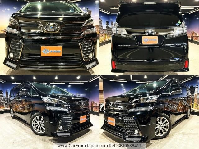 toyota vellfire 2016 quick_quick_DBA-GGH30W_GGH30-0013668 image 1