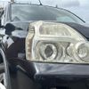 nissan x-trail 2008 -NISSAN--X-Trail DBA-T31--T31-002657---NISSAN--X-Trail DBA-T31--T31-002657- image 4