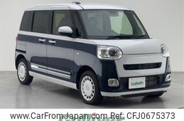 daihatsu move-canbus 2023 -DAIHATSU--Move Canbus 5BA-LA800S--LA850S-0033724---DAIHATSU--Move Canbus 5BA-LA800S--LA850S-0033724-