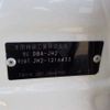 honda n-wgn 2017 CFJ1646158 image 41