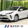 toyota prius 2022 quick_quick_ZVW51_ZVW51-6239593 image 1