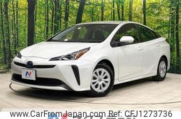 toyota prius 2022 quick_quick_ZVW51_ZVW51-6239593