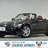 honda s2000 1999 CFJ1853545 image 1
