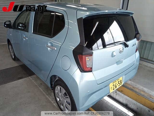 daihatsu mira-e-s 2023 -DAIHATSU 【函館 580ﾃ2658】--Mira e:s LA360S--0074996---DAIHATSU 【函館 580ﾃ2658】--Mira e:s LA360S--0074996- image 2