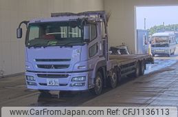 mitsubishi-fuso super-great 2015 -MITSUBISHI 【とちぎ 100ﾋ4531】--Super Great FS60VZ-510020---MITSUBISHI 【とちぎ 100ﾋ4531】--Super Great FS60VZ-510020-