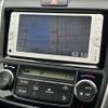 toyota corolla-fielder 2014 -TOYOTA--Corolla Fielder DAA-NKE165G--NKE165-7058627---TOYOTA--Corolla Fielder DAA-NKE165G--NKE165-7058627- image 5