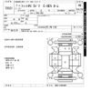honda fit 2020 -HONDA--Fit GR3-1044444---HONDA--Fit GR3-1044444- image 3