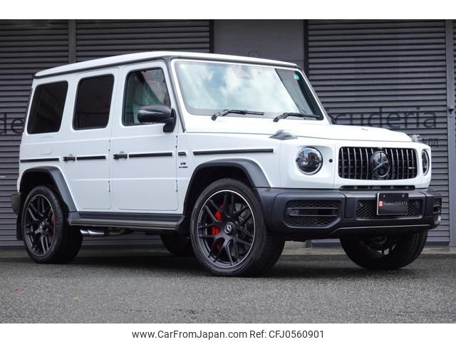 mercedes-benz g-class 2023 quick_quick_3BA-463276_W1N4632762X485510 image 1