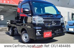 daihatsu hijet-truck 2022 -DAIHATSU--Hijet Truck 3BD-S500P--S500P-0161070---DAIHATSU--Hijet Truck 3BD-S500P--S500P-0161070-