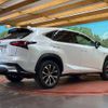 lexus nx 2014 CFJ1572322 image 17