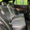 toyota harrier 2022 -TOYOTA--Harrier 6AA-AXUH85--AXUH85-0020899---TOYOTA--Harrier 6AA-AXUH85--AXUH85-0020899- image 9