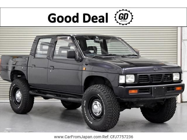 Nissan Datsun Pickup 1996 FOB 18,864 For Sale - JDM Export