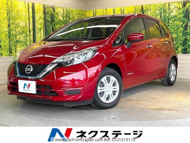 nissan note 2017 CFJ1575113 image 1