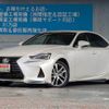 lexus is 2017 -LEXUS--Lexus IS DAA-AVE30--AVE30-5061141---LEXUS--Lexus IS DAA-AVE30--AVE30-5061141- image 10