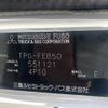 mitsubishi-fuso canter 2016 quick_quick_TPG-FEB50_FEB50-551121 image 12