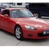 honda s2000 2003 CFJ7356314 image 4