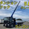 mitsubishi-fuso super-great 2023 quick_quick_2PG-FU70HY_FU70HY-545011 image 1