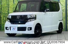 honda n-box 2014 -HONDA--N BOX DBA-JF1--JF1-1430258---HONDA--N BOX DBA-JF1--JF1-1430258-