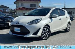 toyota aqua 2020 quick_quick_DAA-NHP10_NHP10-2671077