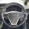 toyota voxy 2018 -TOYOTA--Voxy DBA-ZRR80W--ZRR80-0404098---TOYOTA--Voxy DBA-ZRR80W--ZRR80-0404098- image 3