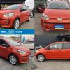 volkswagen up 2014 quick_quick_AACHY_WVWZZZAAZED076917 image 1