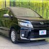 toyota voxy 2016 -TOYOTA--Voxy DBA-ZRR80W--ZRR80-0220109---TOYOTA--Voxy DBA-ZRR80W--ZRR80-0220109- image 17