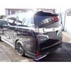 toyota vellfire 2015 quick_quick_DBA-AGH30W_AGH30-0005284 image 11