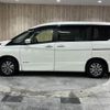 nissan serena 2018 -NISSAN--Serena DAA-HFC27--HFC27-023837---NISSAN--Serena DAA-HFC27--HFC27-023837- image 21