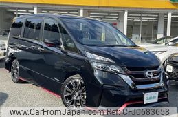 nissan serena 2018 -NISSAN--Serena DAA-GFC27--GFC27-077572---NISSAN--Serena DAA-GFC27--GFC27-077572-